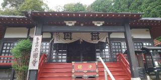 養老山 立國寺の参拝記録(パスカルさん)