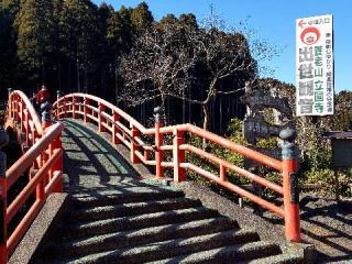 養老山 立國寺の参拝記録(支那虎さん)