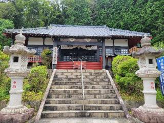 養老山 立國寺の参拝記録(まっきーさん)