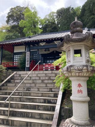 養老山 立國寺の参拝記録(まさるさん)