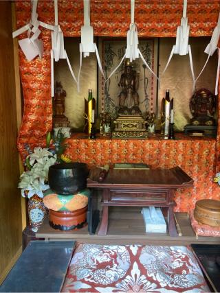 養老山 立國寺の参拝記録(まさるさん)