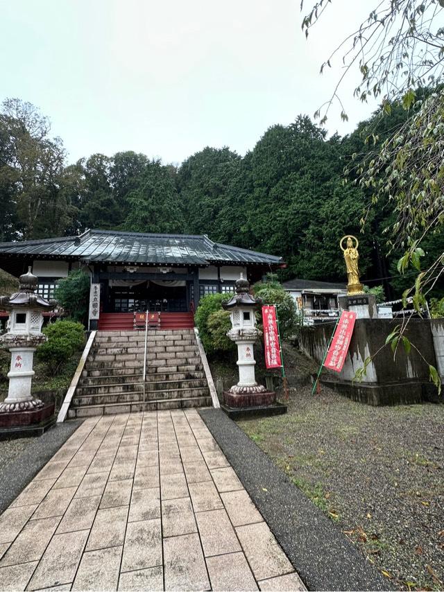 養老山 立國寺の参拝記録5