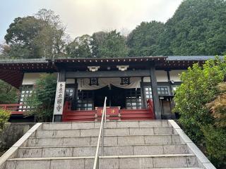 養老山 立國寺の参拝記録(あいうえおさん)