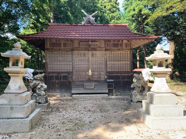 比婆山久米神社(奥宮)の参拝記録2