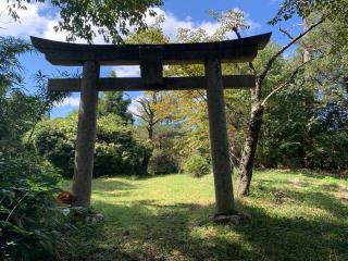 比婆山久米神社(奥宮)の参拝記録(古事記追随さん)