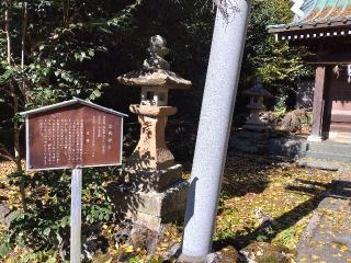 芝岡神社(浅間神社境内社)の参拝記録(りゅうじさん)