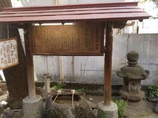 出世稲荷神社の参拝記録(ふっくんさん)