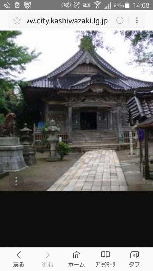 新潟県柏崎市番神2-10-42 番神堂の写真1