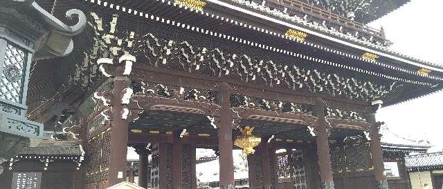 東本願寺　御影堂門の参拝記録(かず６９さん)