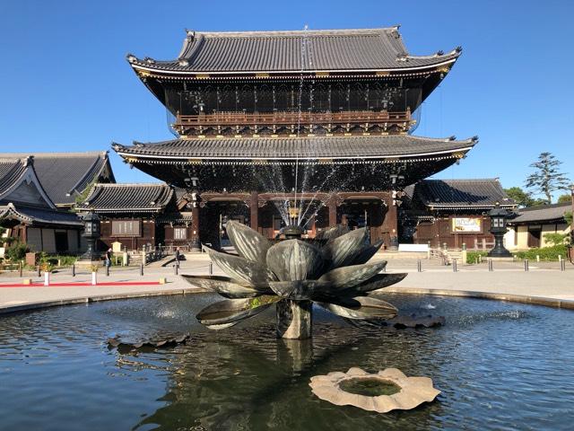 東本願寺　御影堂門の参拝記録1