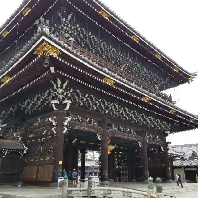 東本願寺　御影堂門の写真1