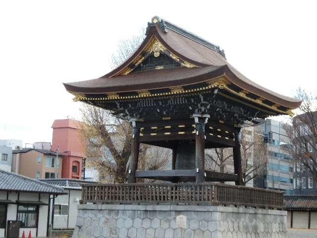 東本願寺　鐘楼の参拝記録2