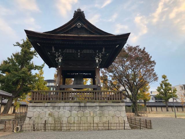 東本願寺　鐘楼の参拝記録8