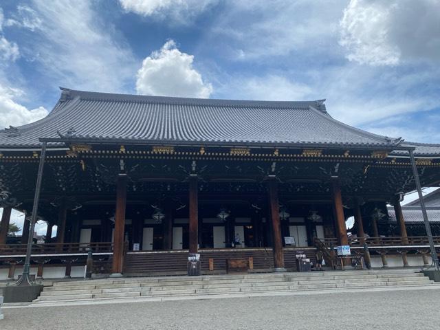 東本願寺　阿弥陀堂の参拝記録(テラりんさん)