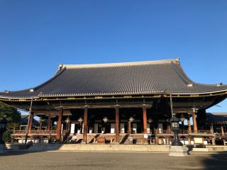 東本願寺　阿弥陀堂の参拝記録(水戸のミツルさん)