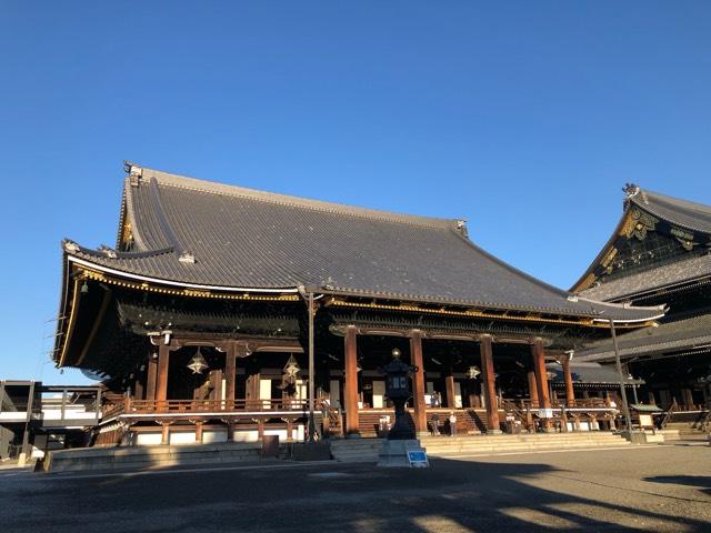 東本願寺　阿弥陀堂の参拝記録1