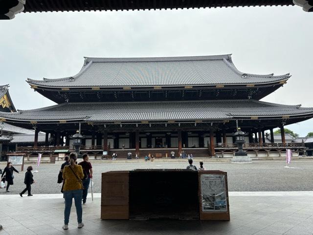 東本願寺　御影堂の参拝記録4