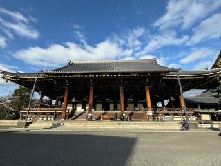 東本願寺　御影堂の参拝記録(ひくさん)