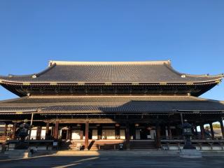 東本願寺　御影堂の参拝記録(水戸のミツルさん)