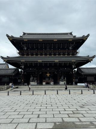 東本願寺　御影堂の参拝記録(タロスさん)