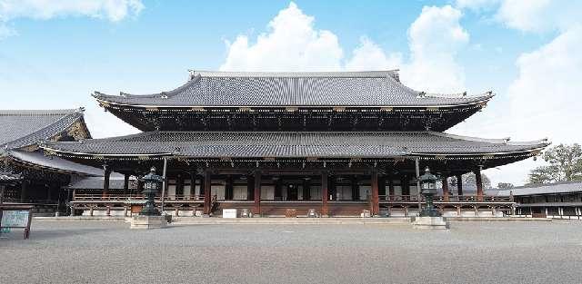 東本願寺　御影堂の参拝記録3