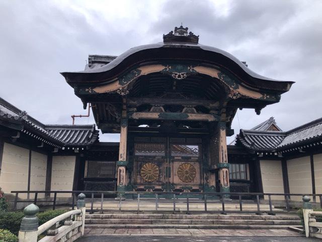 東本願寺　菊の門の参拝記録1