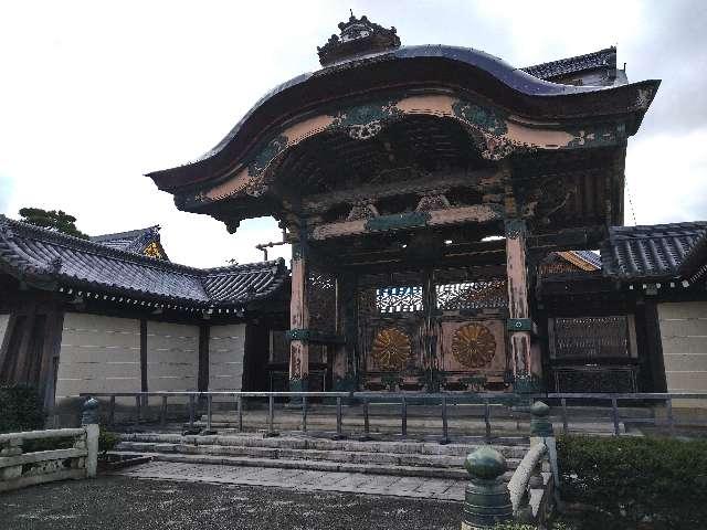 東本願寺　菊の門の参拝記録2