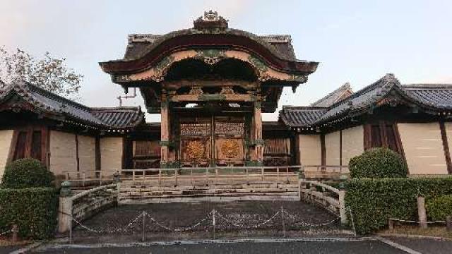 東本願寺　菊の門の参拝記録5