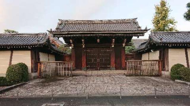 東本願寺　玄関門の参拝記録1