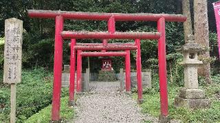 稲荷神社の参拝記録(あっきーさん)