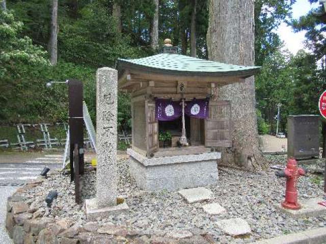 滋賀県大津市坂本本町4220 正覚院不動の写真1