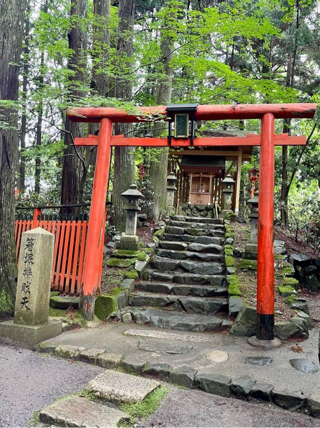箸塚辨財天社の参拝記録8