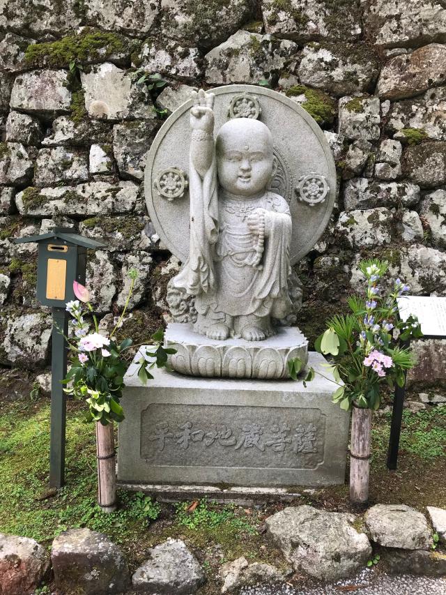 正覚院不動の参拝記録9