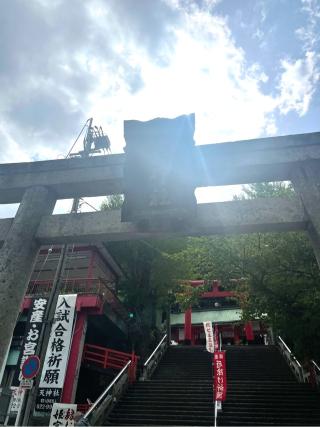 姫宮神社(天神社)の参拝記録(mimiさん)