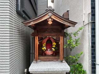 延命地蔵尊の参拝記録(ととるしさん)