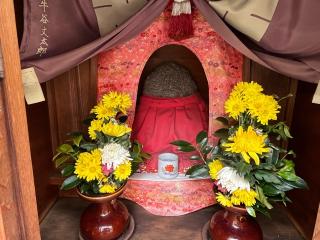 延命地蔵尊の参拝記録(ととるしさん)