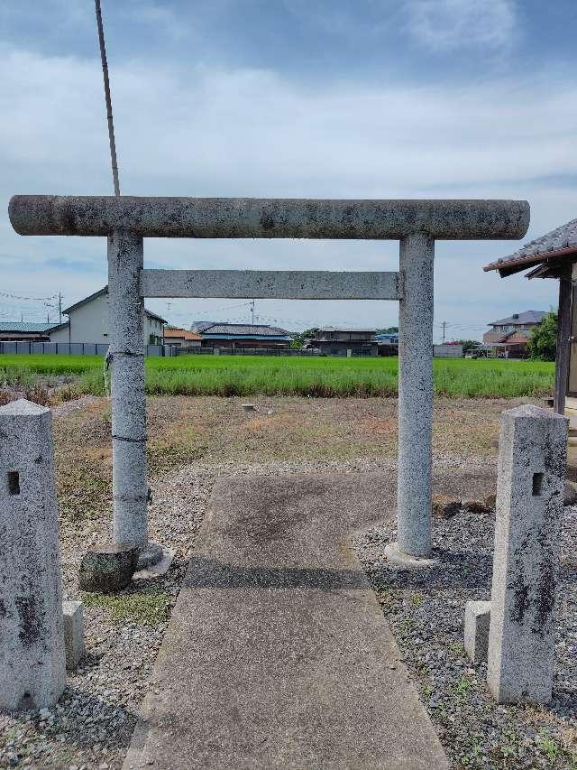稲荷大明神の参拝記録1