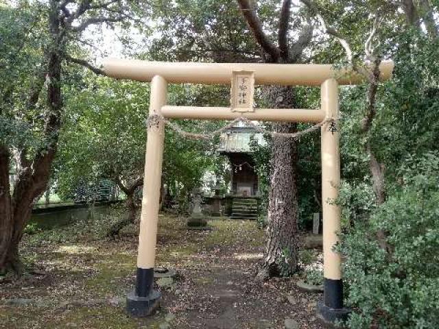 静岡県沼津市大岡 子安神社の写真1