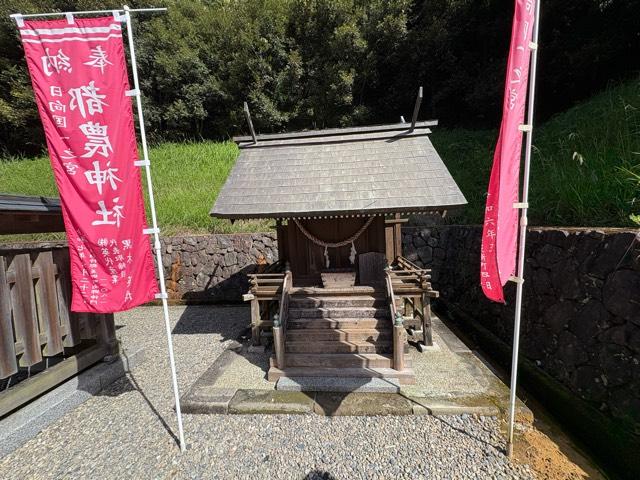 足摩乳神社、手摩乳神社の参拝記録3
