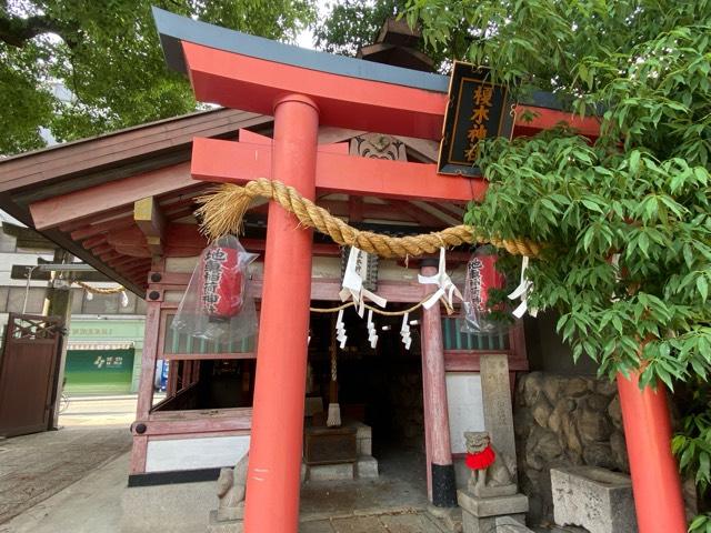 榎木神社（堀川戎神社）の参拝記録7