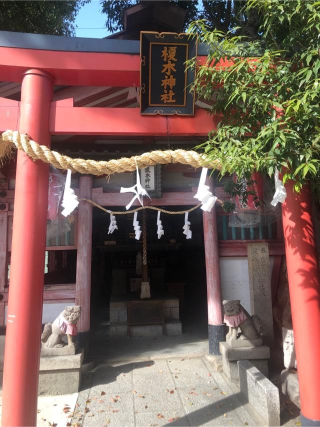 榎木神社（堀川戎神社）の参拝記録9