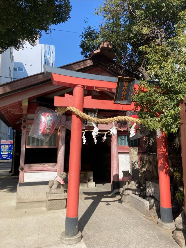 榎木神社（堀川戎神社）の参拝記録10