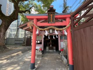 榎木神社（堀川戎神社）の参拝記録(ととるしさん)