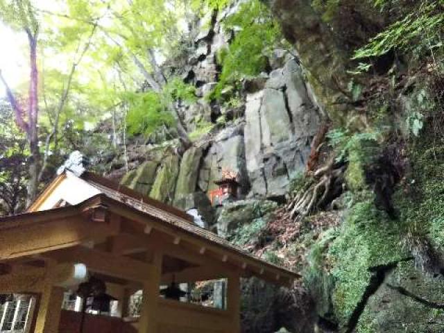 赤岩尾神社の参拝記録(天地悠久さん)