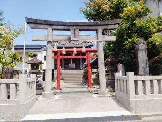 稲荷神社の参拝記録(miyumikoさん)