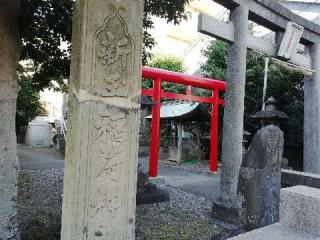 稲荷神社の参拝記録(ぴんこさん)