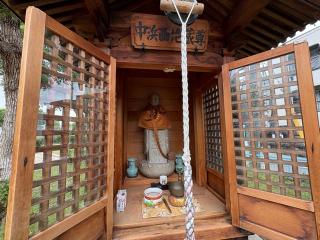 中浜西地蔵尊の参拝記録(ととるしさん)