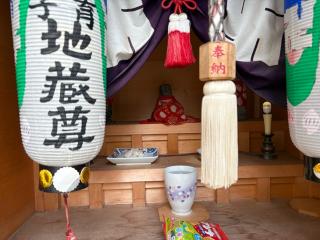 子育地蔵尊の参拝記録(ととるしさん)