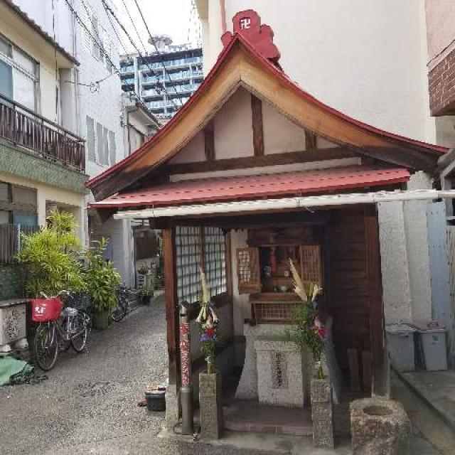 愛宕地蔵尊の参拝記録2