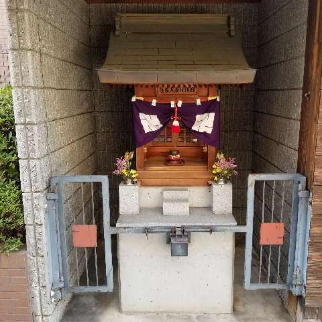 大阪府大阪市城東区新喜多東13 日限地蔵尊の写真2